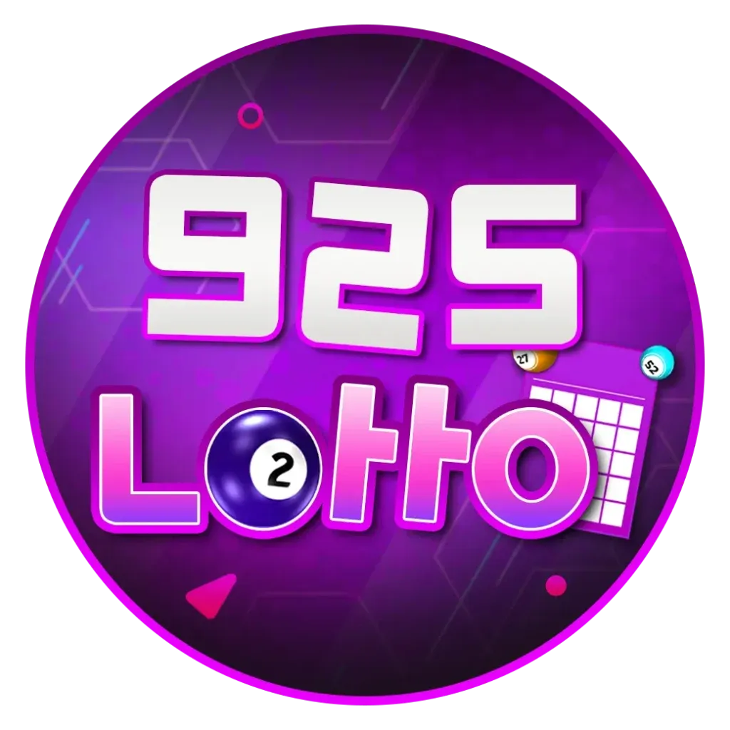 925 lotto หวย ออนไลน์